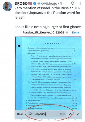 1000057287.jpg