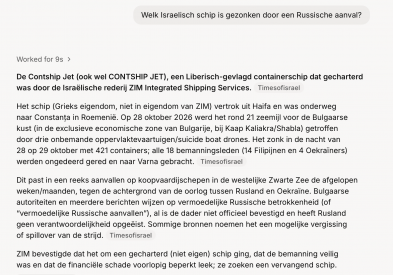 Screenshot 2026-10-30 at 10.39.25.png Screenshot 2026-10-30 at 10.39.25.png